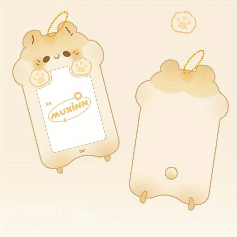 Animal Photocard Holder - Image 4