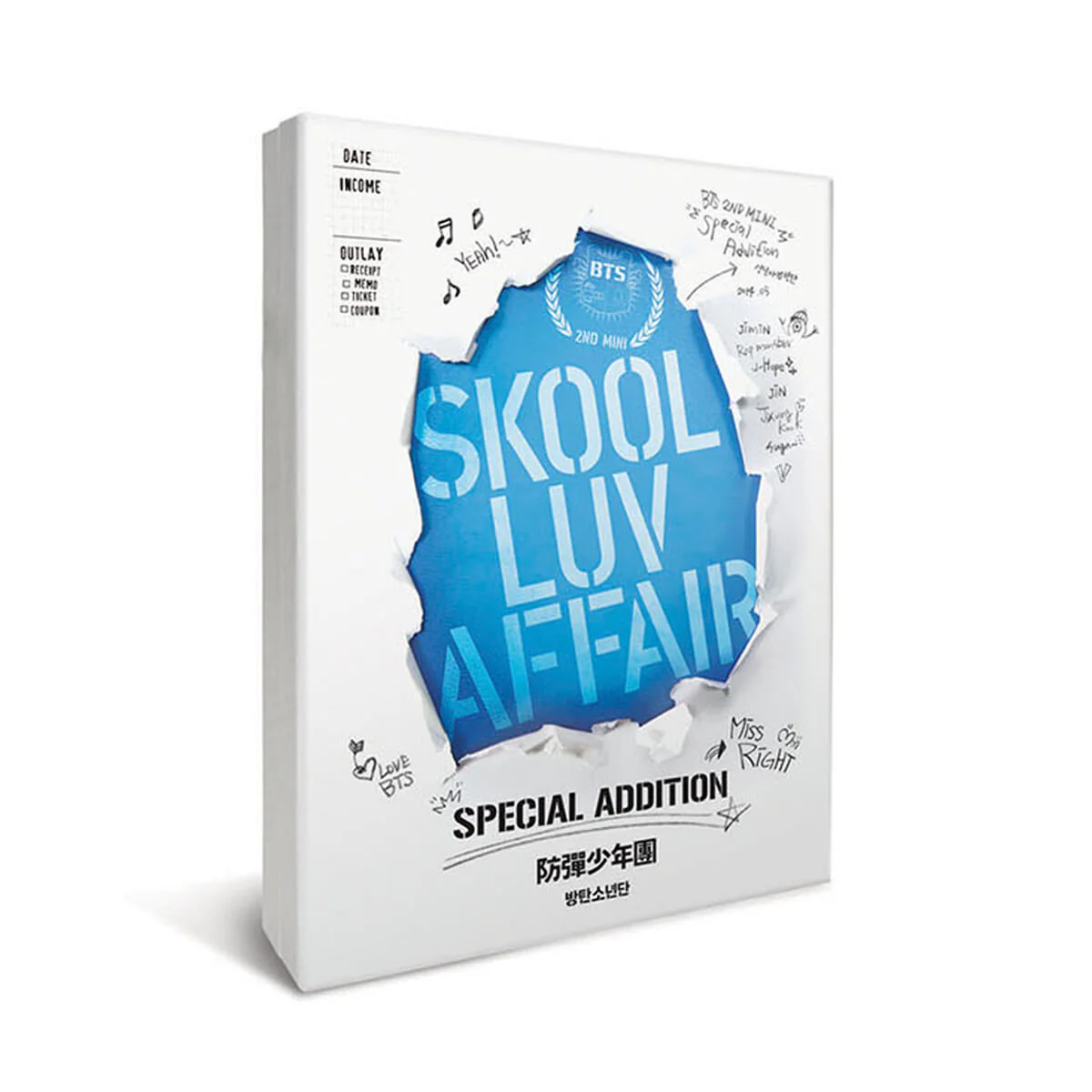 BTS Skool Luv Affair (Special Addition)