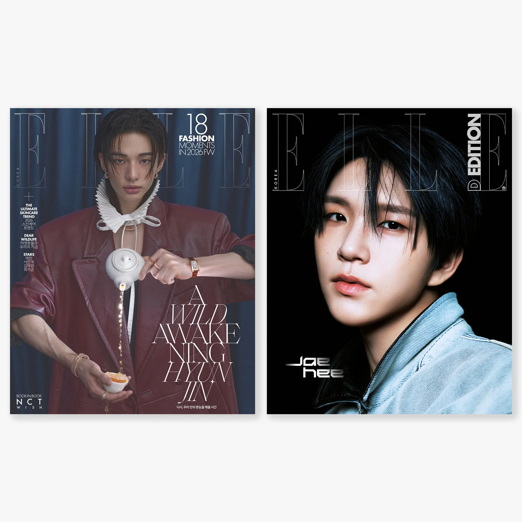 ELLE APRIL 2026 (STRAY KIDS HYUNJIN) (EXTRA MAGAZINE OF NCT WISH) - Image 10