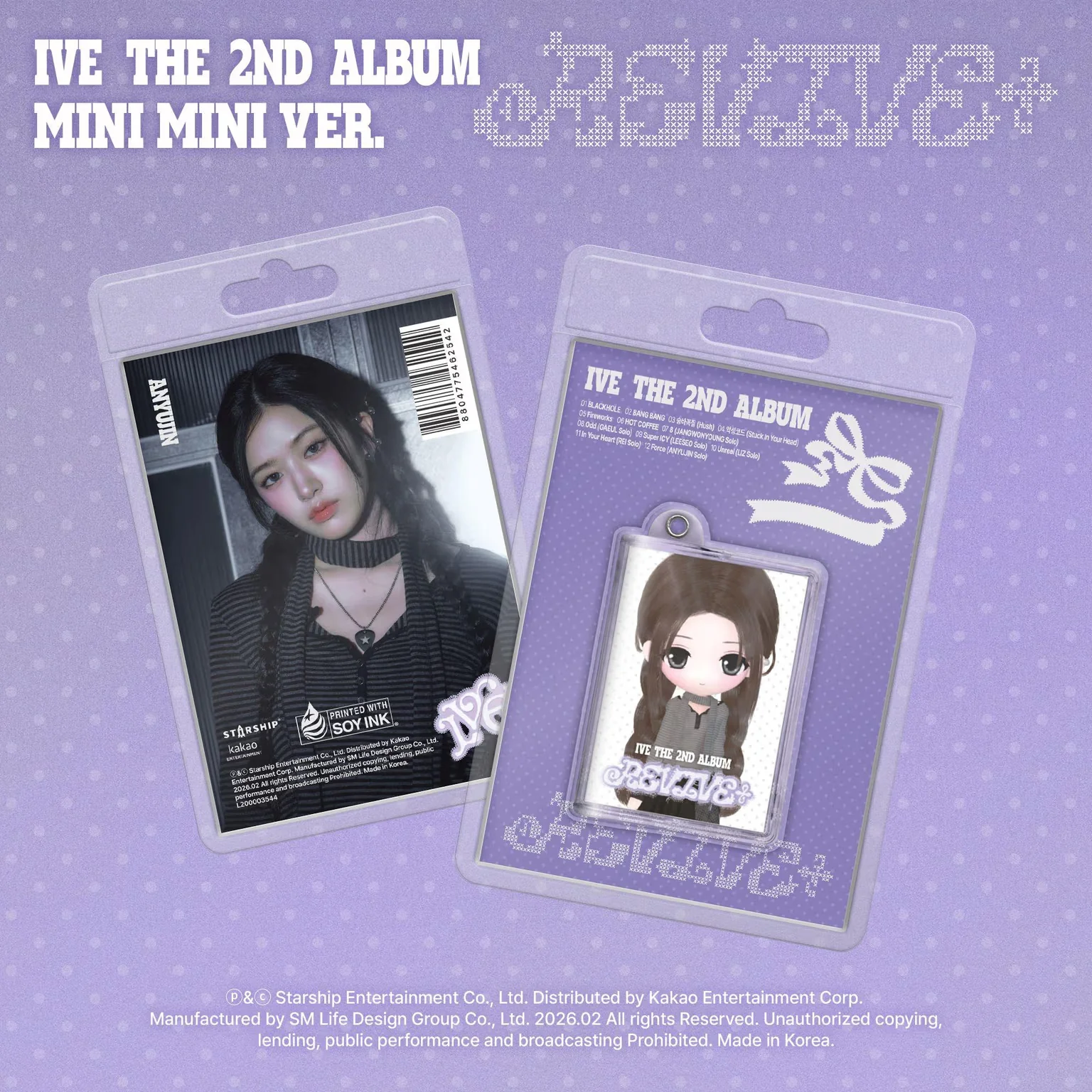 IVE REVIVE+ (MINI MINI ver.)