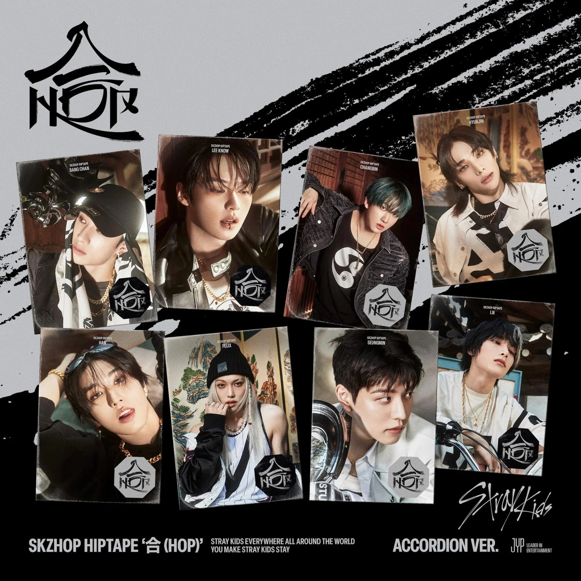 Stray Kids SKZHOP HIPTAPE '合 (HOP)' (ACCORDION VER.)