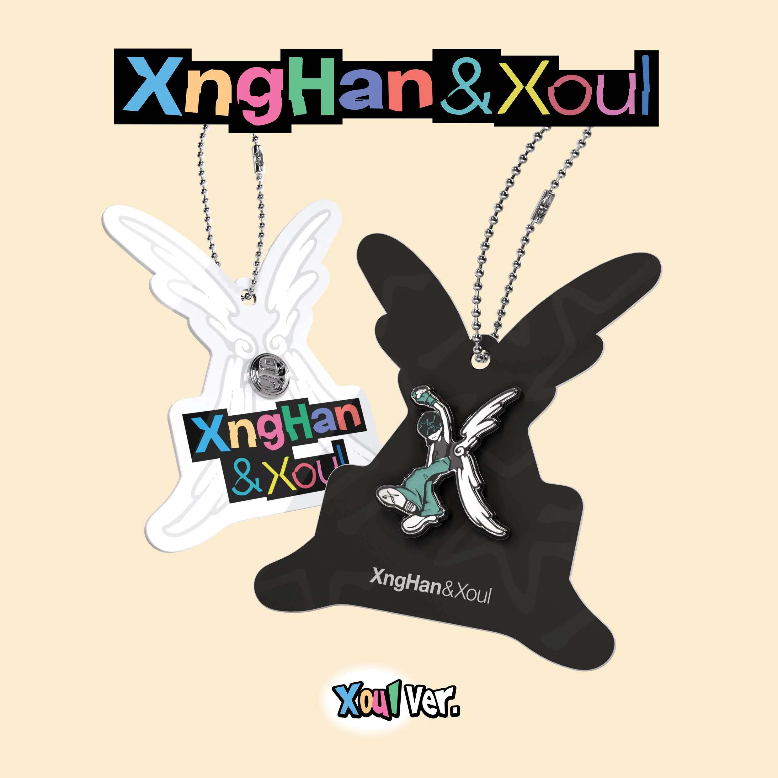 XngHan&Xoul Waste No Time (Xoul Ver.) (Smart Album)